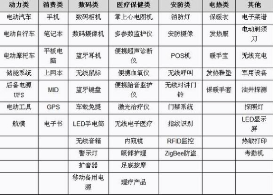 1702520733932263.png image.png